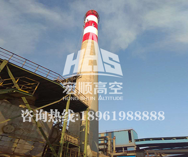 煙囪新建對(duì)筒壁的施工工程有何要求